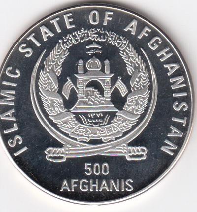 Beschrijving: 500 Afghanis SHEEP rare mint 100